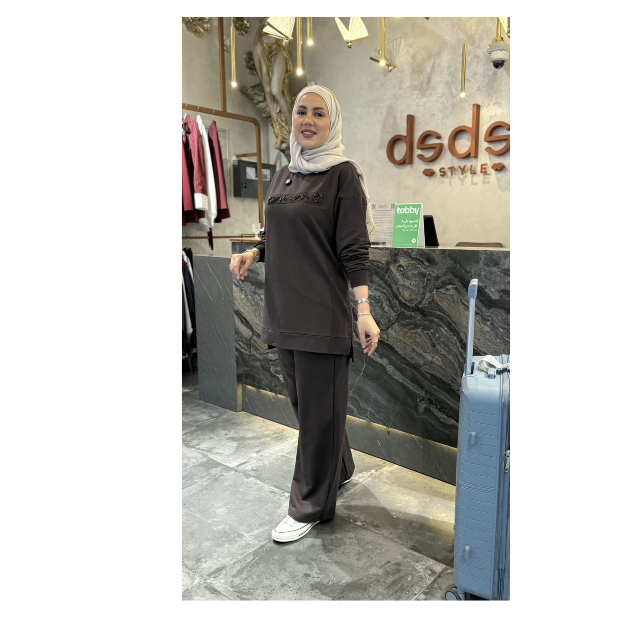 Soft Cotton Motion Set