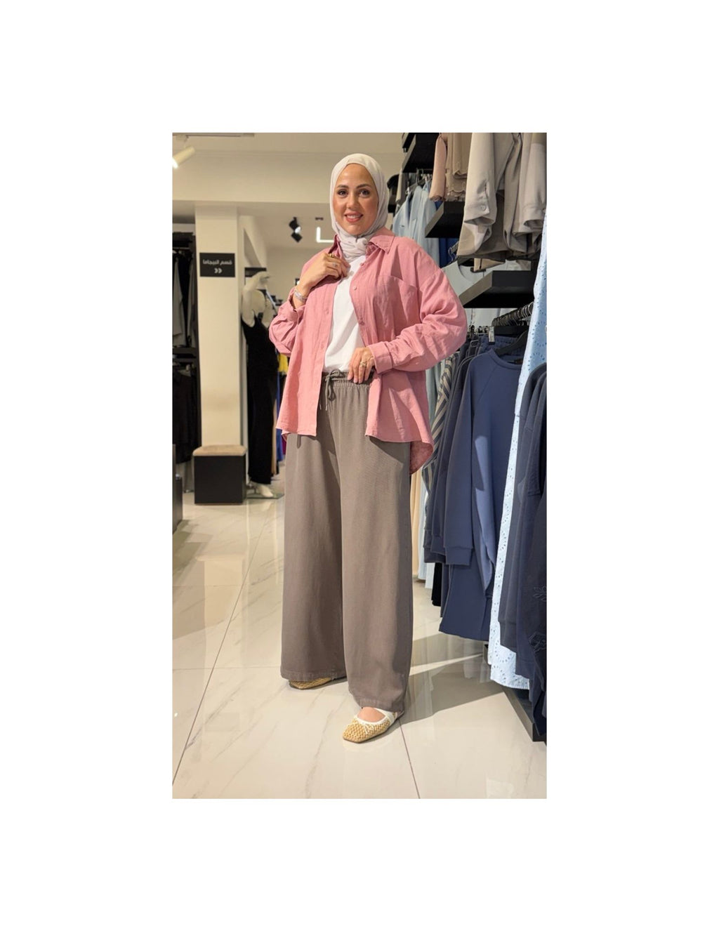 Soft Wide Pants
